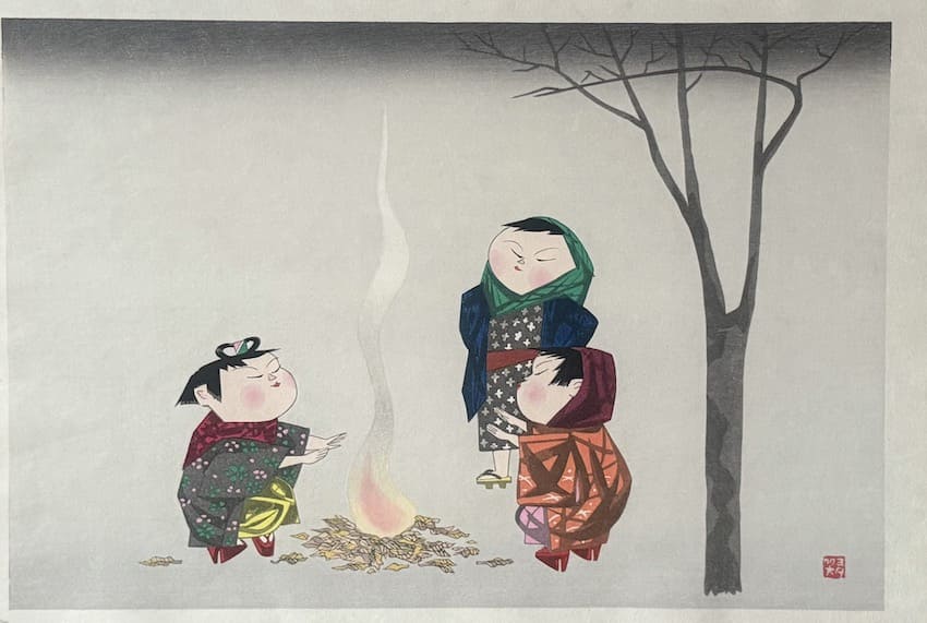 Kikukawa Taka : le feu - Estampe japonaise originale