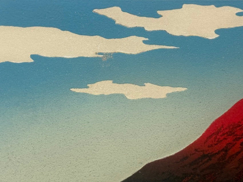 Kunio Kaneko : Fuji 86  - Estampe japonaise Mont Fuji