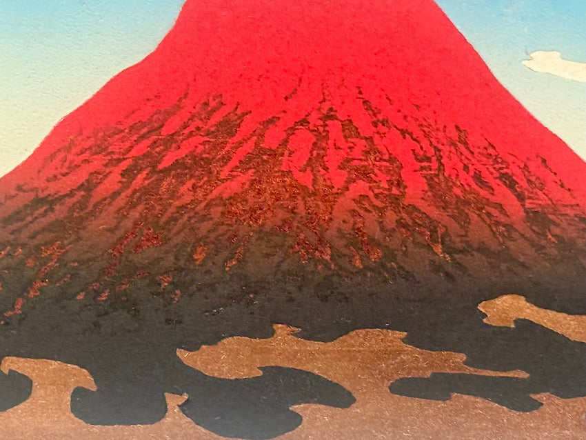 Kunio Kaneko : Fuji 86  - Estampe japonaise Mont Fuji