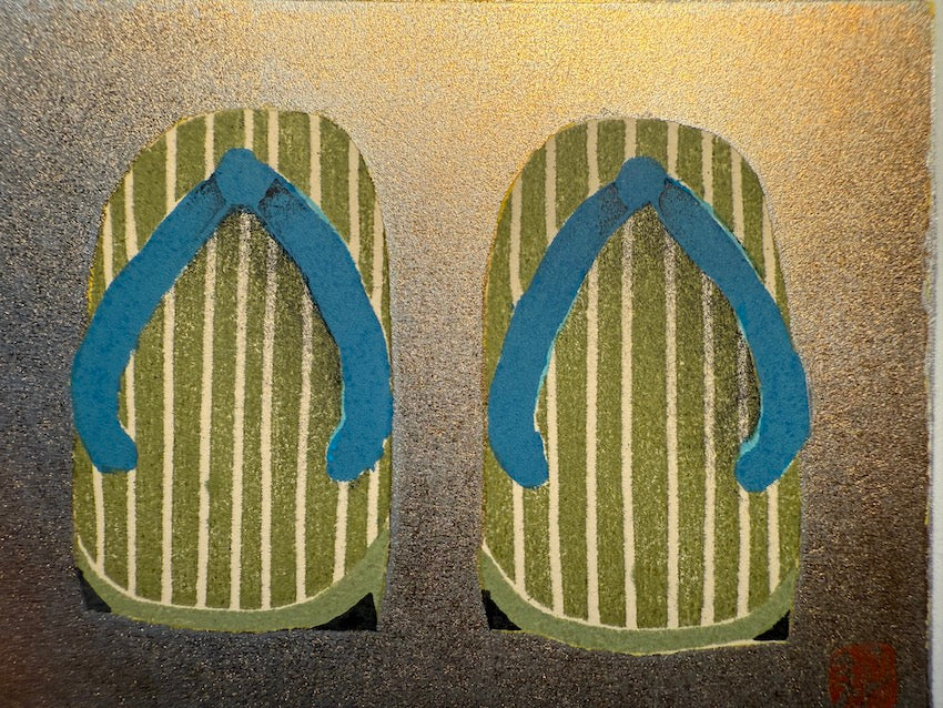 Kunio Kaneko – Boy’s Geta – estampe japonaise sosaku hanga