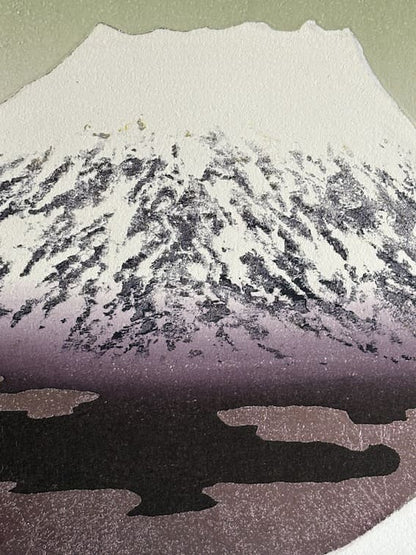 Estampe japonaise contemporaine de Kunio Kaneko - Fuji 73