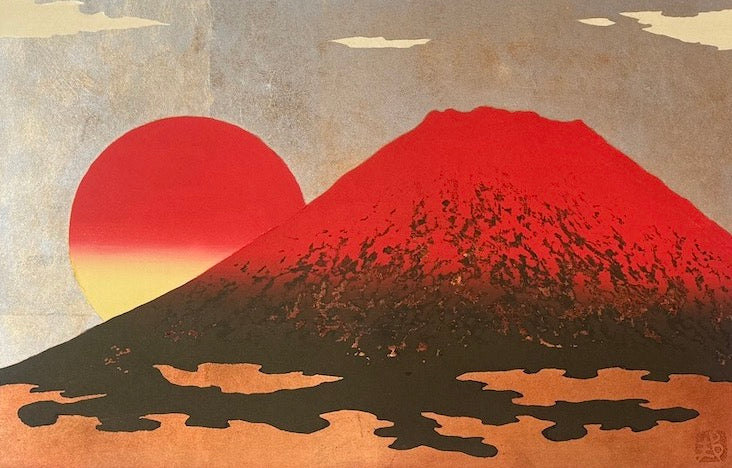 Estampe japonaise contemporaine de Kunio Kaneko : Fuji Taian