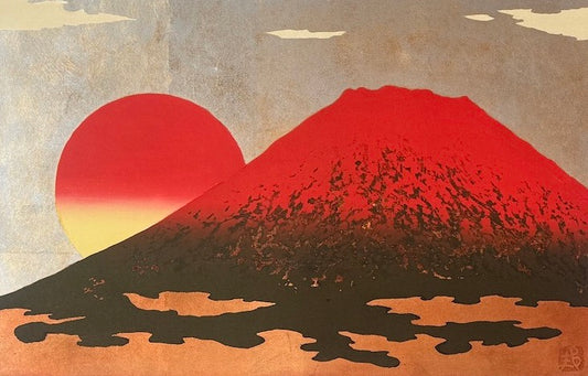 Estampe japonaise contemporaine de Kunio Kaneko : Fuji Taian