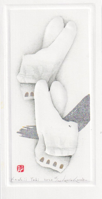 Kunio Kaneko : Kawaii Tabi  - Estampe japonaise contemporaine
