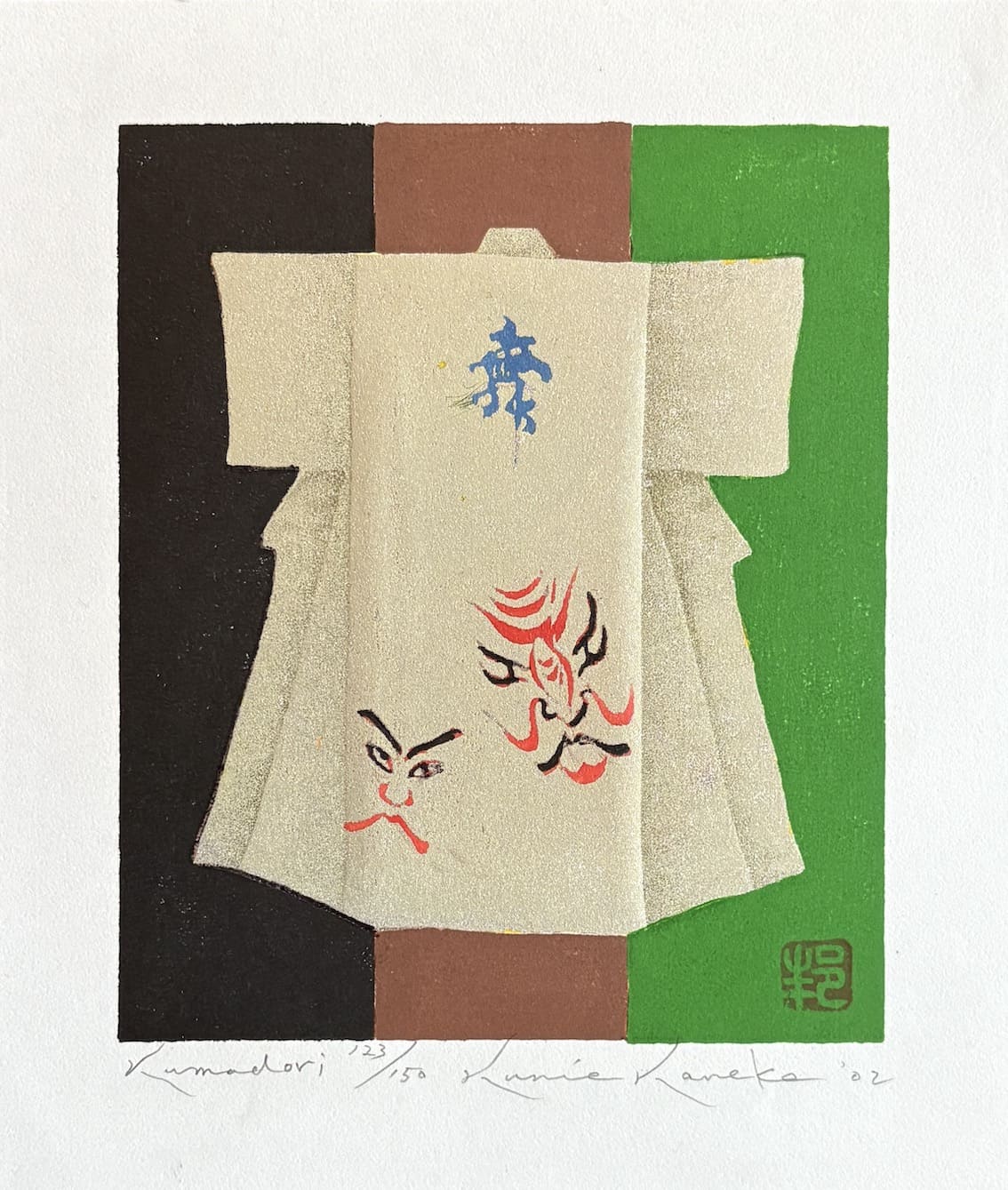 Estampe japonaise contemporaine de Kunio Kaneko - Kumadori