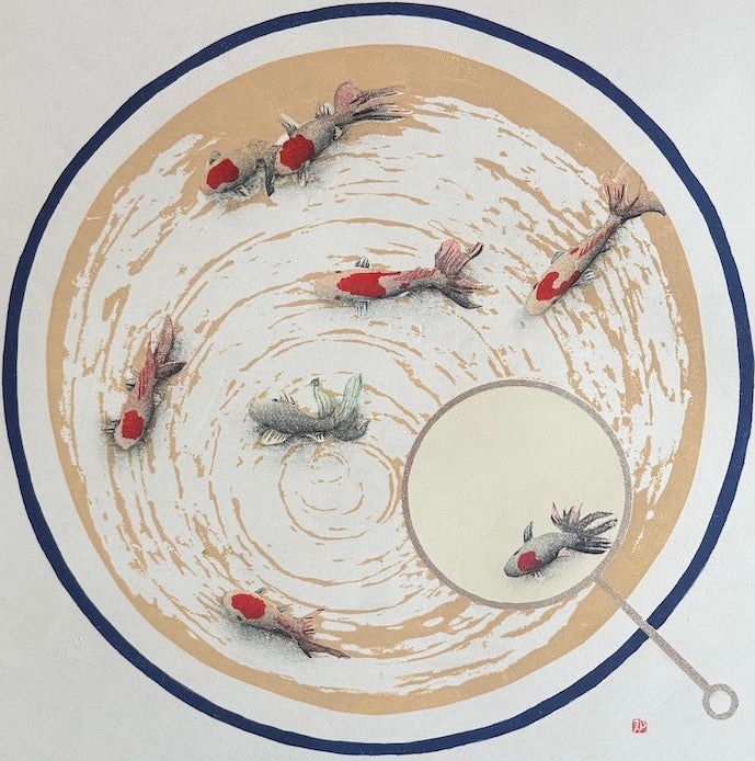 estampe japonaise originale de Kunio Kaneko ballet de carpes koi