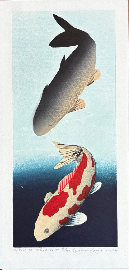 Kunio Kaneko : Whisper whisper 10