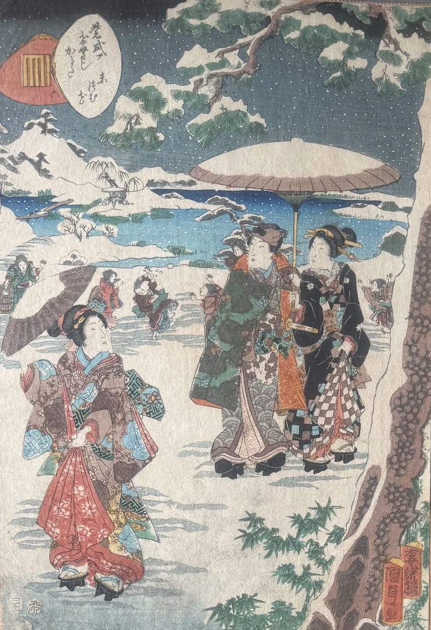 Kunisada Utagawa II : cartes du dit du Genji n° 6 : Suetsumuhana - Estampe japonaise Ukiyo-e