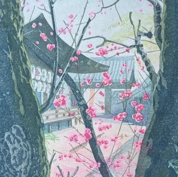 Estampe japonaise de Mibugawa Junichi : Arbres en fleurs (Ki no hana), détail