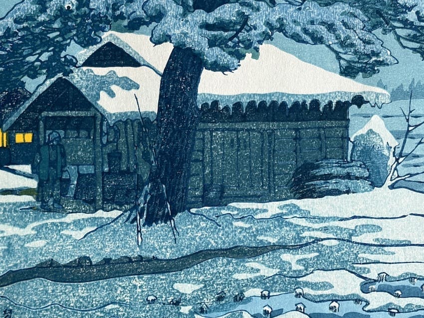 Estampe japonaise Shin Hanga de Kasamatsu Shiro - Vestiges du poste de contrôle de Shitomae