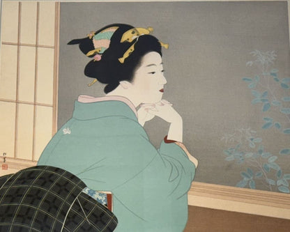 Shoen Uemura : Jeunes feuilles (Wakaba)