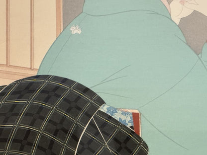 Shoen Uemura : Jeunes feuilles (Wakaba)