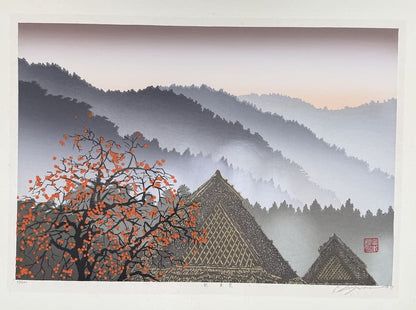 Miyamoto Shufuu  : Aube d'automne (Aki Shinonome)
