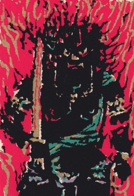 Ikegami Sōhō – Fudō Myōō enflammé – estampe japonaise originale numérotée