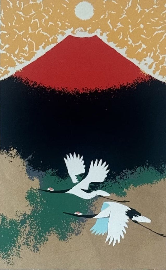 Ikegami Sōhō – Fuji rouge et deux grues – sérigraphie japonaise contemporaine en vente à Paris chez Rozali'Art Gallery