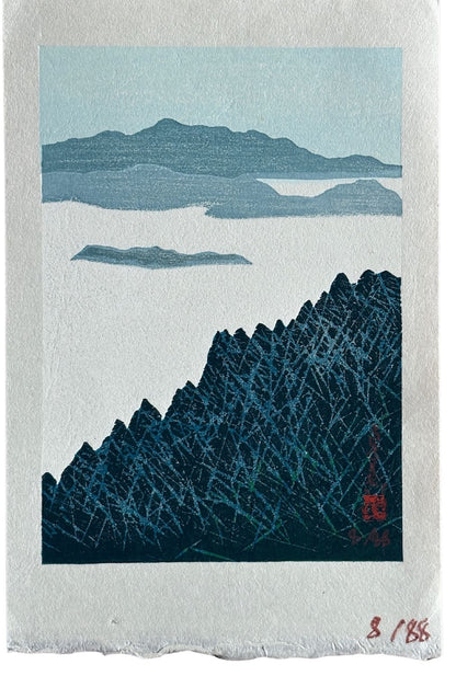 Estampe japonaise contemporaine de Takumi Ito, mer de nuages à Takachiho