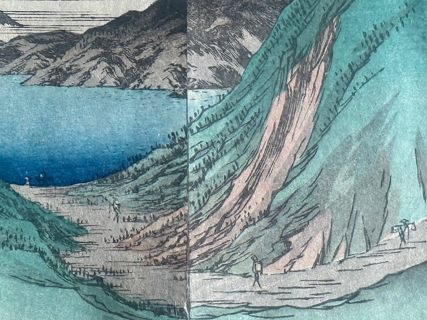 Utagawa Hiroshige : Vue du Mont Fuji depuis le col de Shiojiri, province de Kai (Kai no Kunio no Shiojiri tōge)