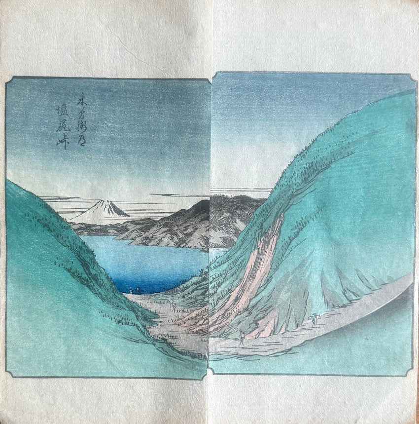 estampe japonaise ancienne