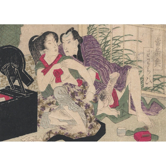 Estampe shunga, La toilette