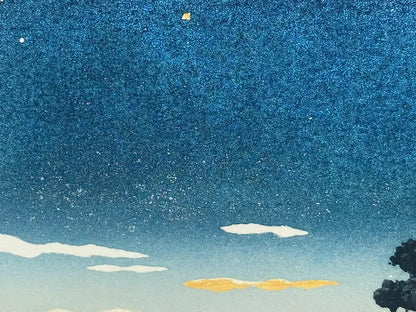 Estampe japonaise de Hajime Namiki : Scène de nuit 2