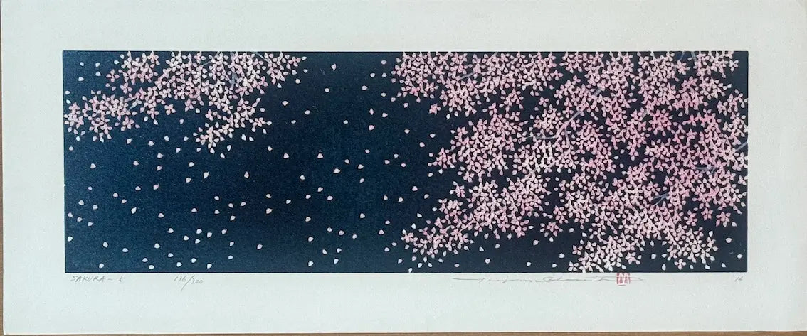 Estampe japonaise de Hajime Namiki : Sakura 5