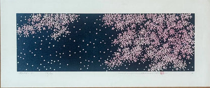 Estampe japonaise de Hajime Namiki : Sakura 5