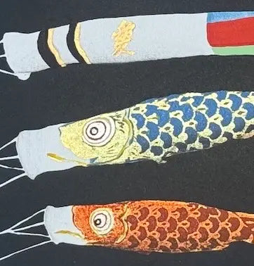 Kunio Kaneko : go go Koinobori Ai