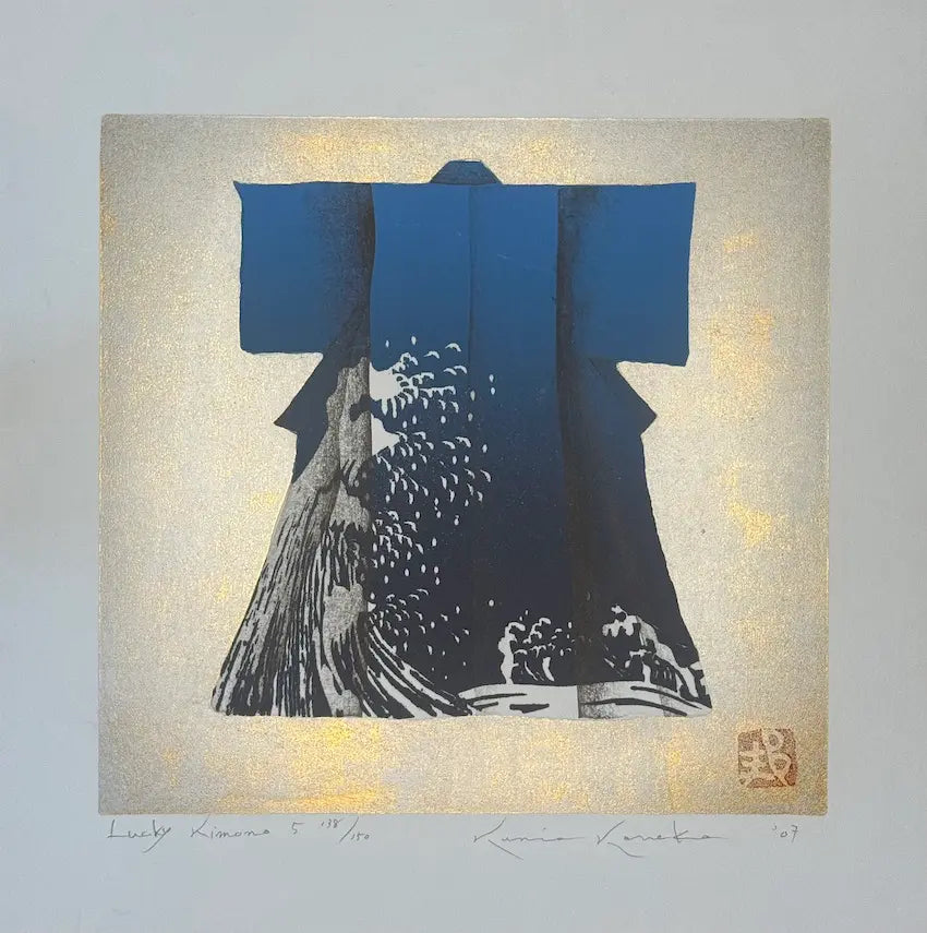 Kunio Kaneko : Kimono 5