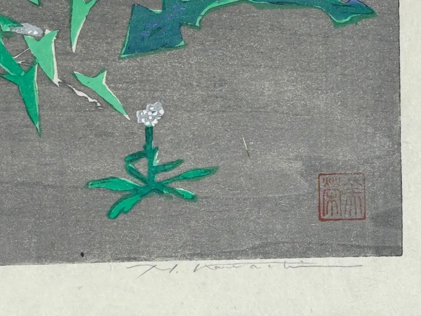 Mieko Kawachi : Utakata (Ephémère)