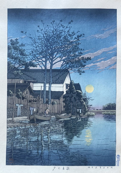 Estampe japonaise de Hasui Kawase : Soir à Itako