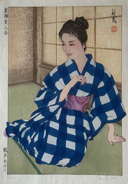 Estampe japonaise originale de Paul Binnie : Après le bain