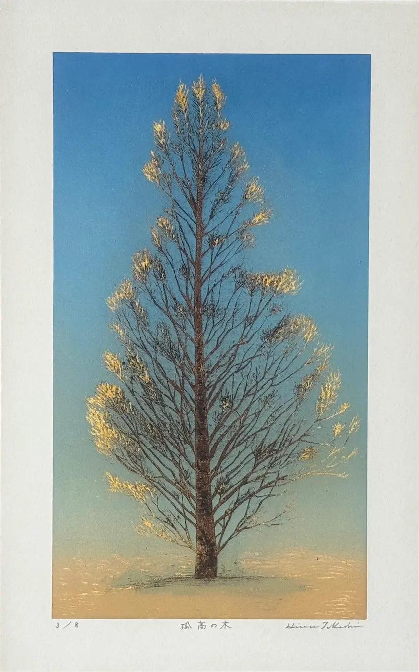 un grand arbre éclairé par une lumière dorée gravure sur bois contemporaine de Hirose Takashi
