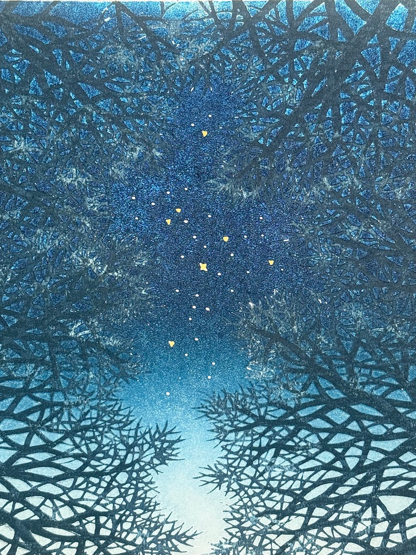 estampe japonaise originale de Hajime Namiki : Scène de nuit 3