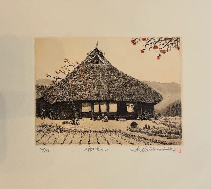 Estampe japonaise de Hiroto Norikane : les fruits de l'automne