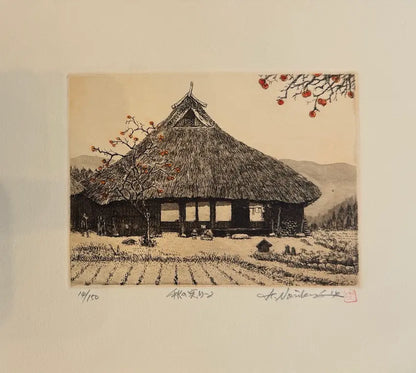 Estampe japonaise de Hiroto Norikane : les fruits de l'automne