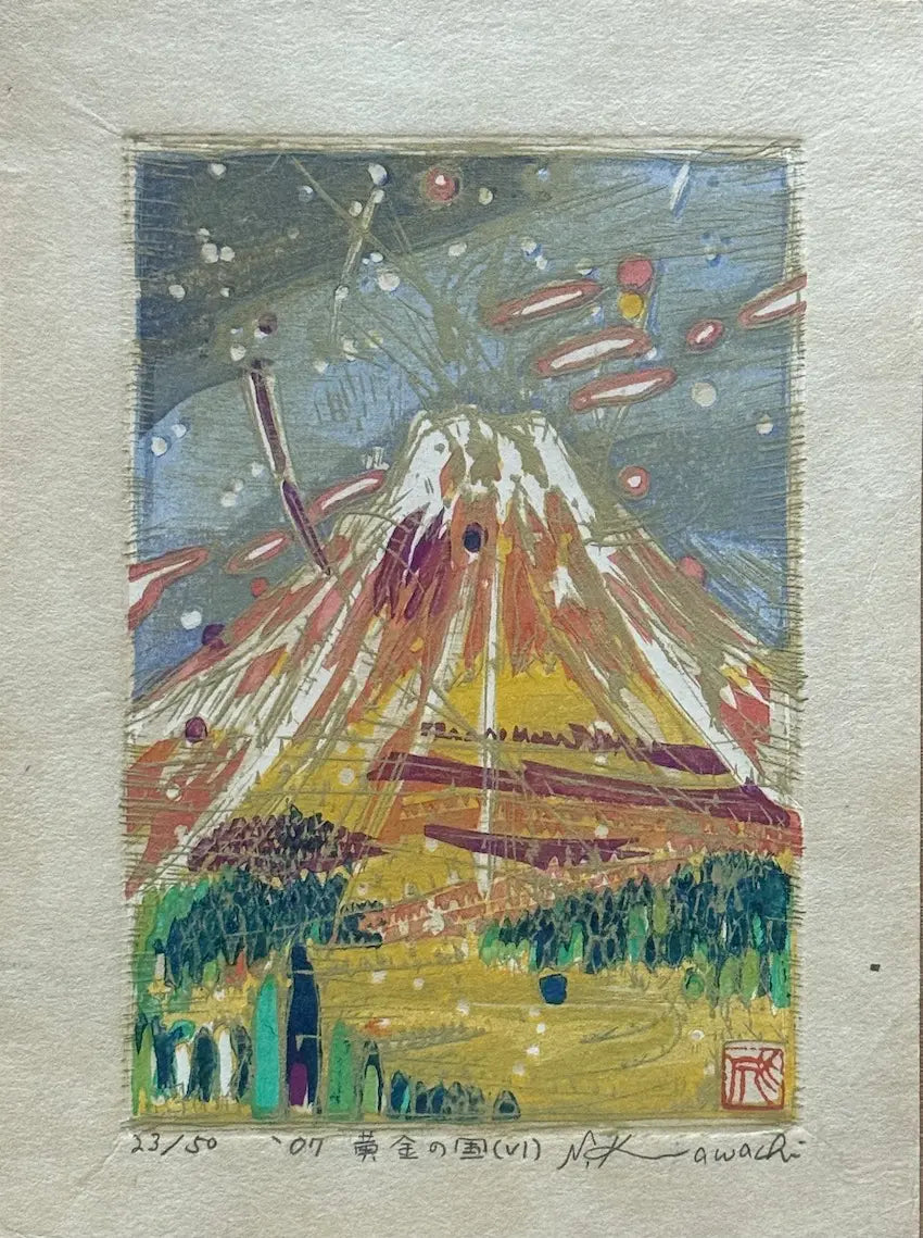 Estampe japonaise de Seiko Kawachi : Au pays de l'or (VI)