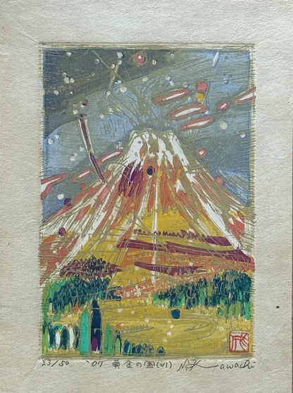 Estampe japonaise de Seiko Kawachi : Au pays de l'or (VI)
