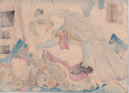 L'élan partagé - estampe japonaise shunga (érotique)