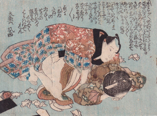 L'équilibre des corps - estampe japonaise shunga (érotique)
